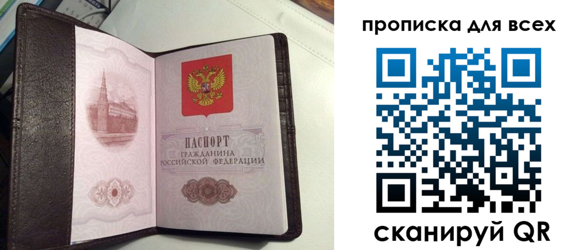 форма 3 в Константиновске